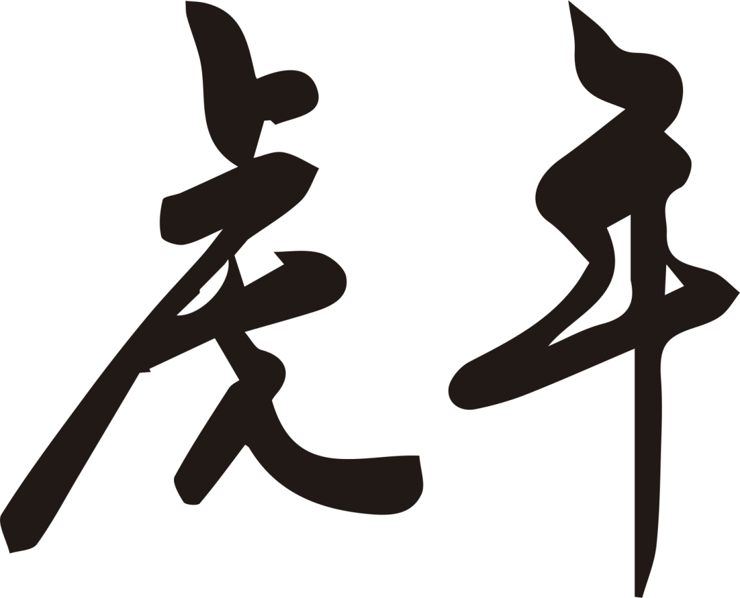 640.png 640.png